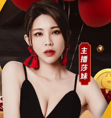 ayx游戏app 深圳室内桌球健身